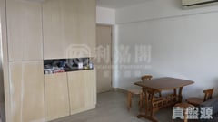 BALWIN COURT Block 2 Very High Floor Zone Flat D Ho Man Tin/Kings Park/Kowloon Tong/Yau Yat Tsuen