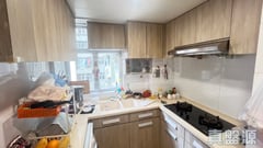 MEI FOO SUN CHUEN PHASE 2 - 19-21 Glee Path Medium Floor Zone Flat C Mei Foo/Wonderland Villas