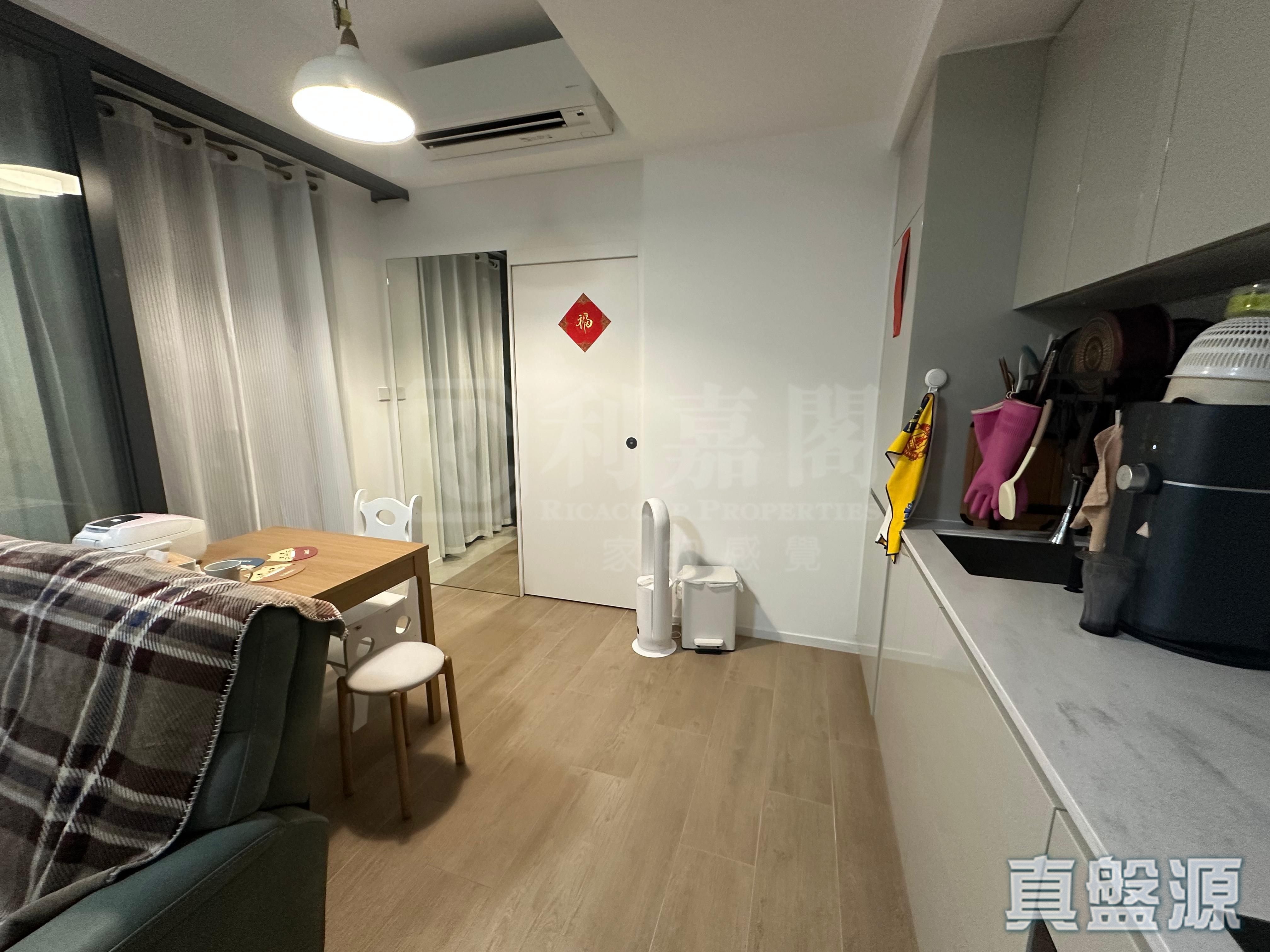 OMA BY THE SEA TOWER 2 High Floor Zone Flat B6 Sham Tseng/Castle Peak Road