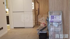 瑧璈 高層 D室 中上環/西區