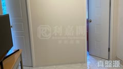 KWONG LAM COURT Fook Lam House (block C) Very High Floor Zone Flat 14 Sha Tin/Fo Tan/Kau To Shan