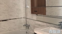 THE PAVILIA BAY TOWER 2B Very High Floor Zone Flat E Tsuen Wan