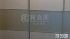 天晉 8座 低層 E室 將軍澳