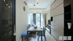 THE PAVILIA HILL Tower 5 Medium Floor Zone Flat D North Point/North Point Mid-Levels