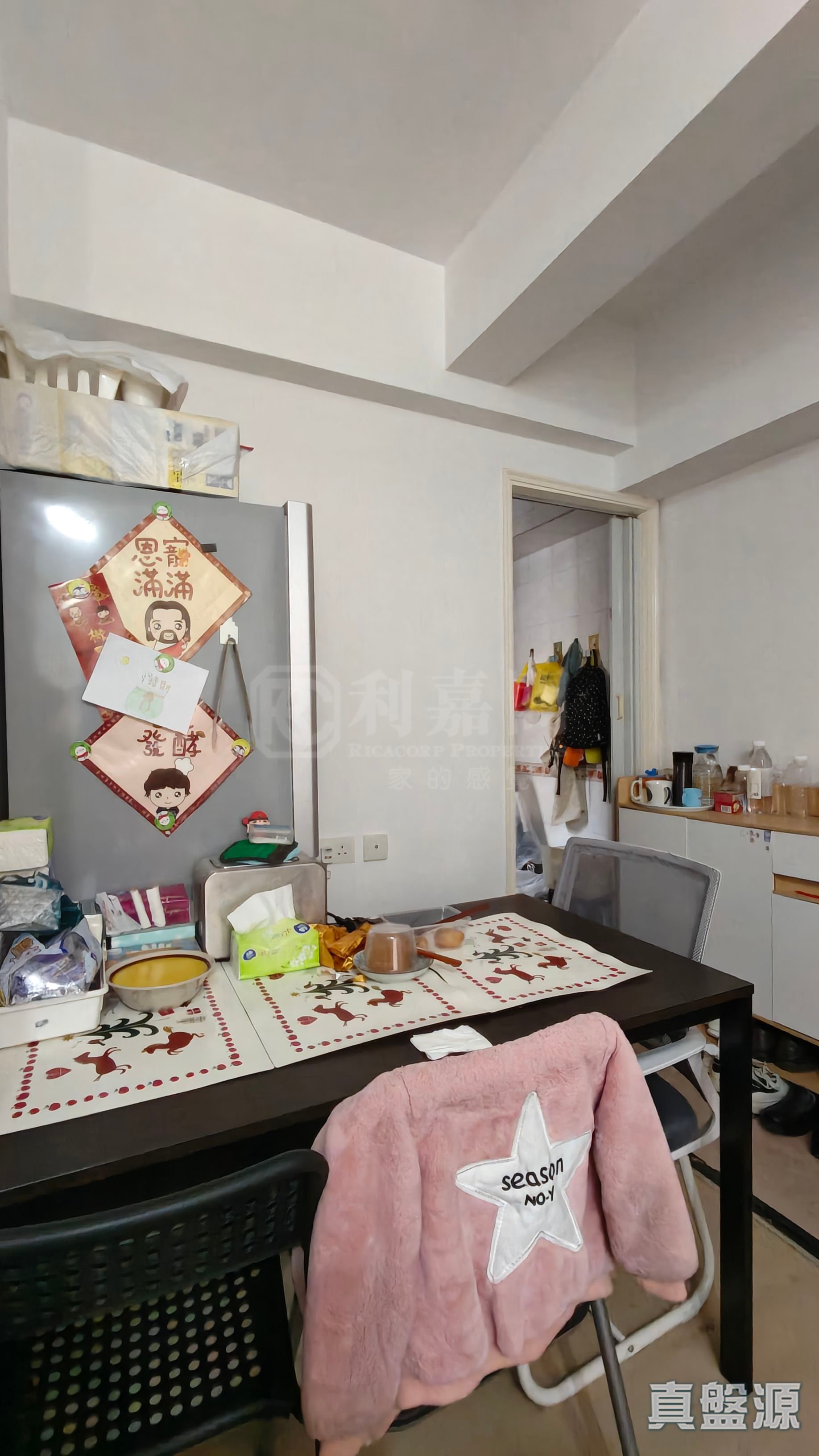 葵星中心 B座 中层 B5室 葵涌