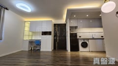 HENG FA CHUEN BLOCK 2 Low Floor Zone Flat 7 Heng Fa Chuen/Grand Promenade/Island Resort