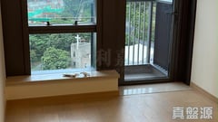 MANTIN HEIGHTS TOWER 2 High Floor Zone Flat H Ho Man Tin/Kings Park/Kowloon Tong/Yau Yat Tsuen