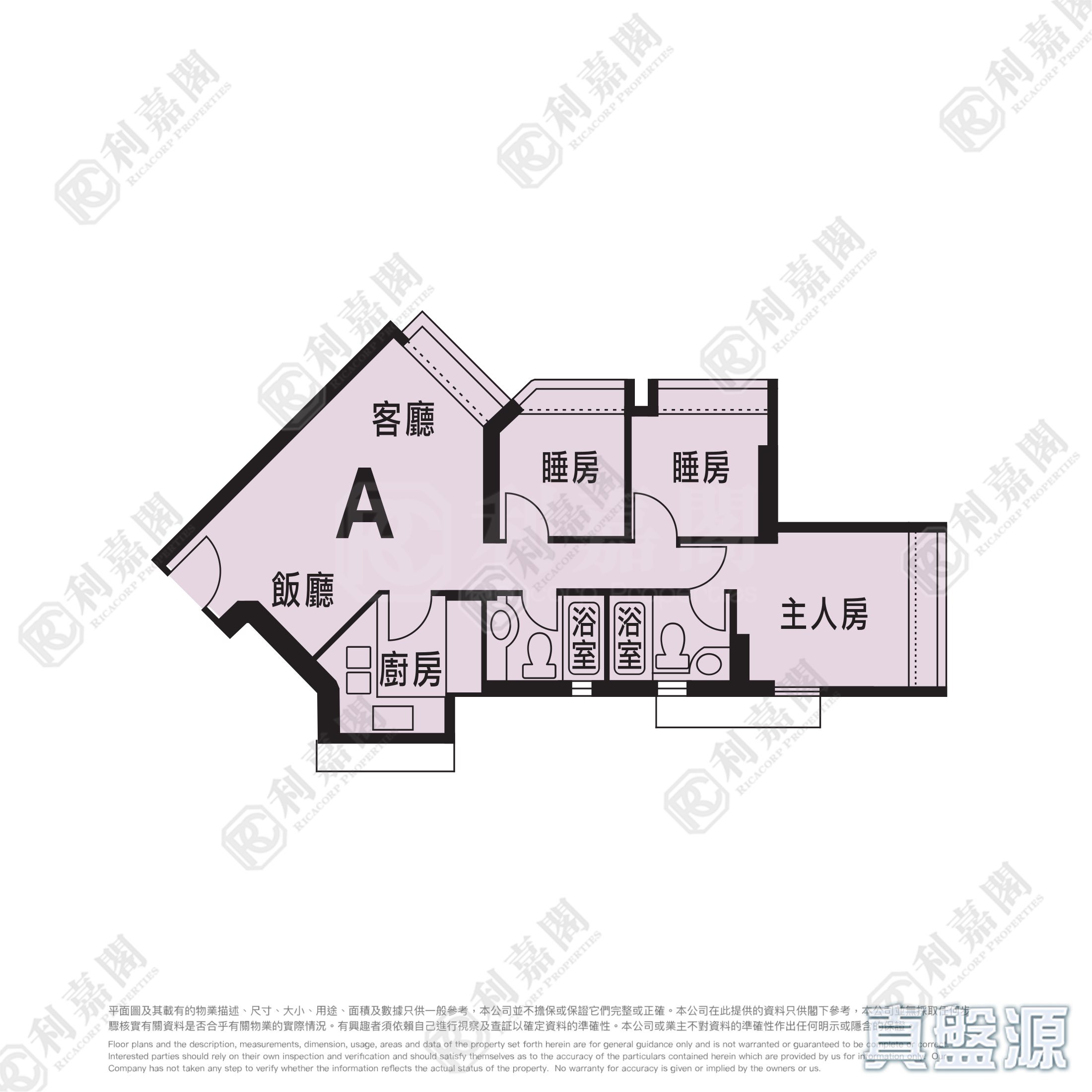 ISLAND HARBOURVIEW TOWER 1 Low Floor Zone Flat A Olympic Station/Nam Cheong
