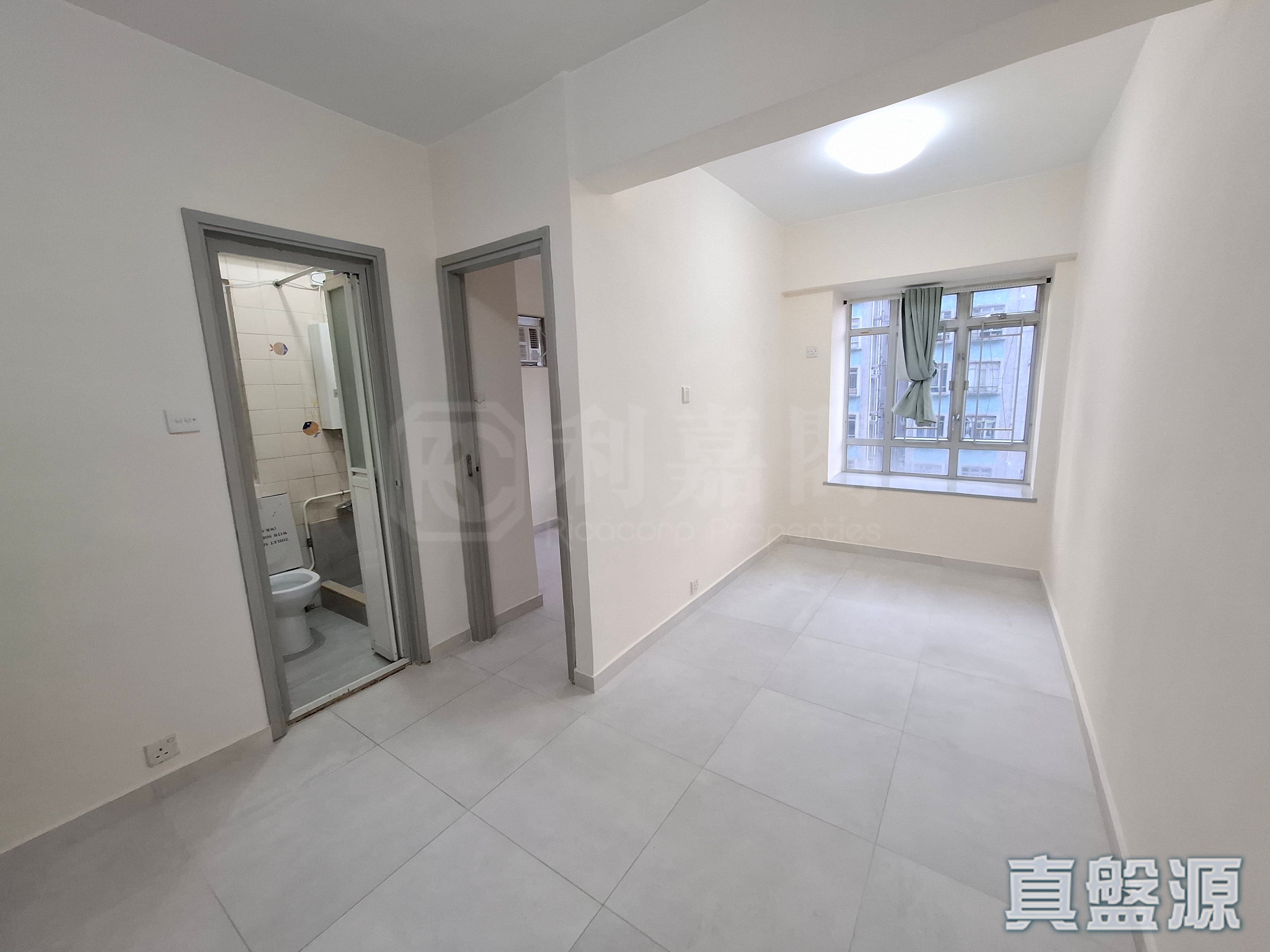 THE TREND PLAZA BLOCK C Very High Floor Zone Tuen Mun