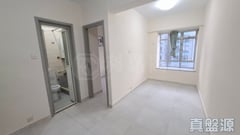 THE TREND PLAZA BLOCK C Very High Floor Zone Tuen Mun