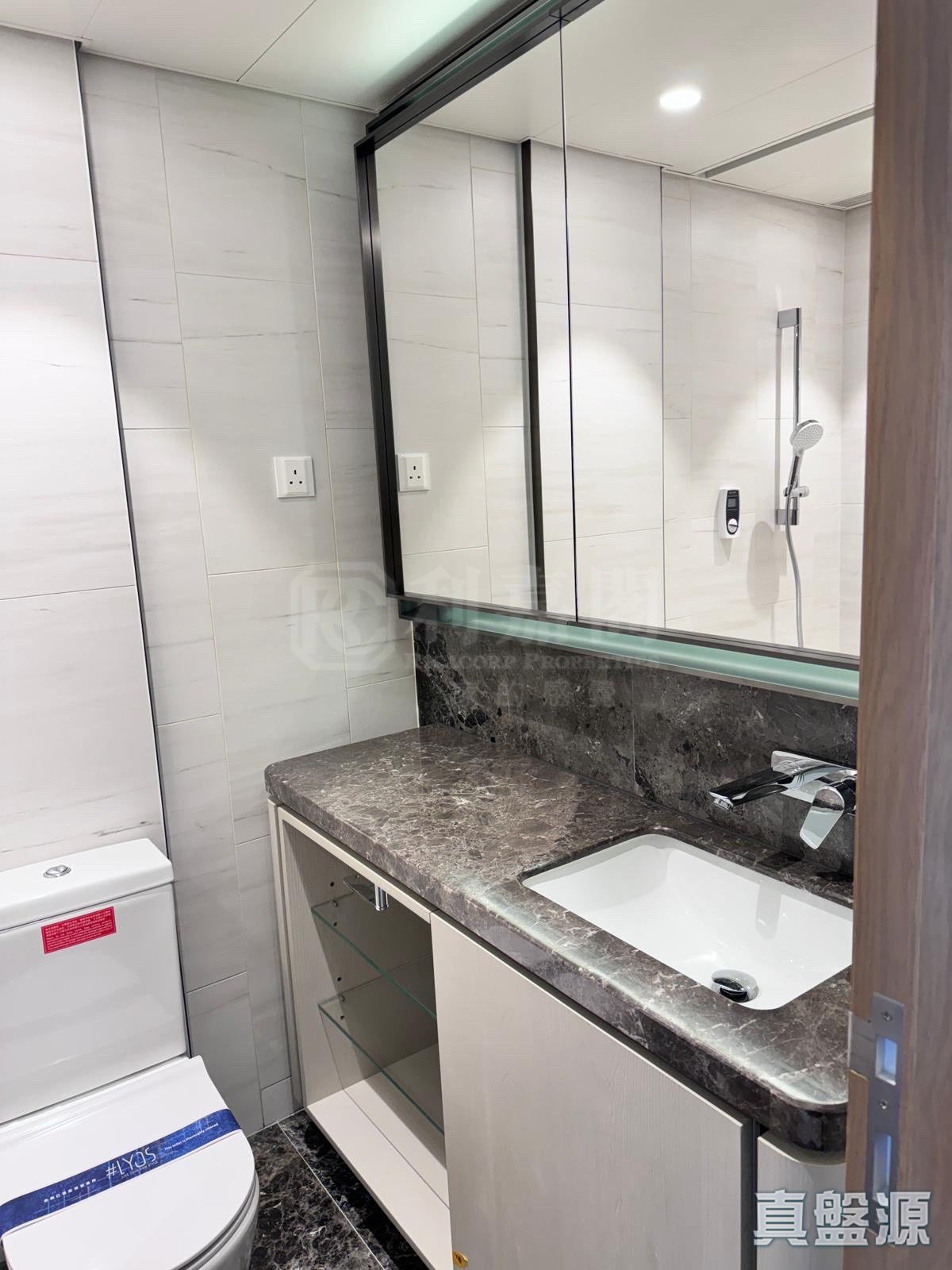 #LYOS MAISONETTE BUILDING D Medium Floor Zone Yuen Long