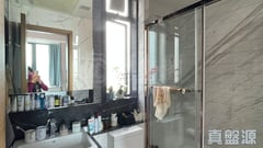 GRAND YOHO PHASE 2 - Tower 8 High Floor Zone Flat F Yuen Long