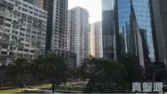 TAIKOO SHING On Shing Terrace - (t-28)  Po On Mansion Low Floor Zone Flat E Quarry Bay/Kornhill/Taikoo Shing