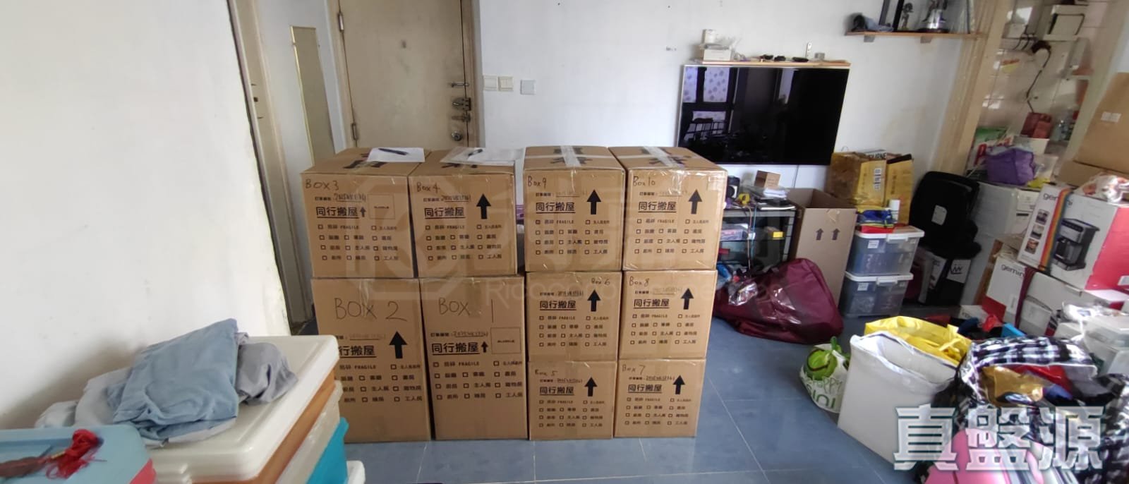 安居阁 高层 西九龙