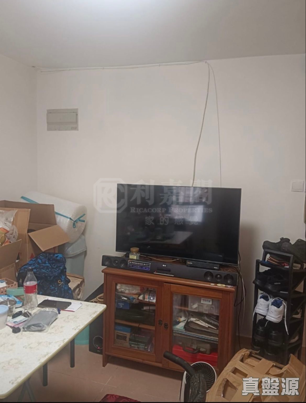 美城苑 晖城阁 (C座) 高层 22室 大围