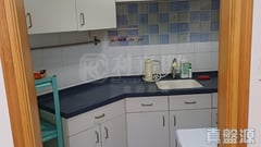 LAGUNA CITY PHASE 3 - Block 35 Medium Floor Zone Flat C Kwun Tong/Lam Tin/Yau Tong