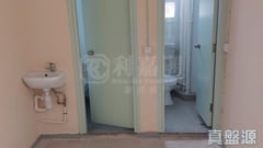 KING LAM ESTATE King Tao House (block 6) Very High Floor Zone Flat 26 Tseung Kwan O