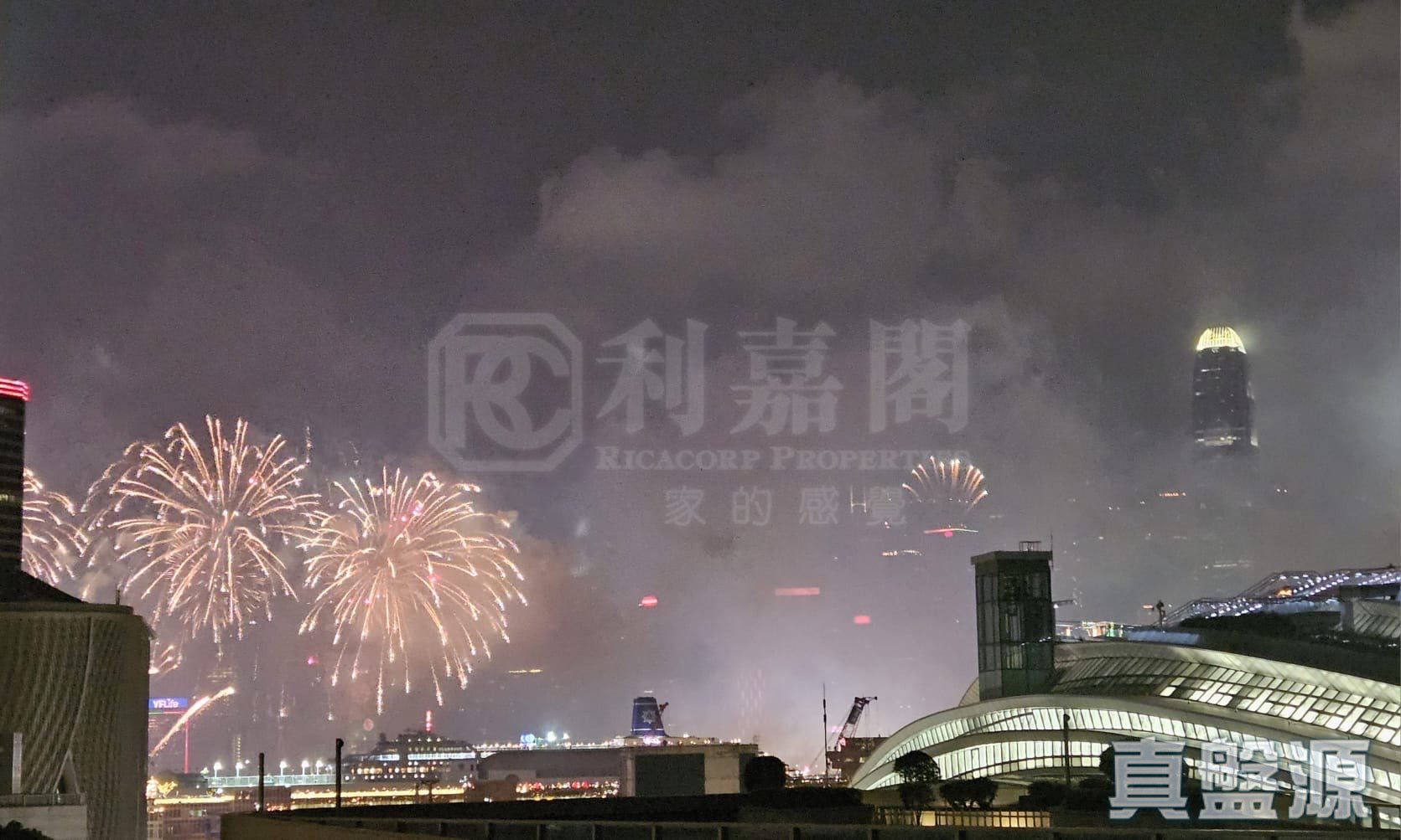 THE AUSTIN 3座 低层 九龙站/尖沙咀/佐敦