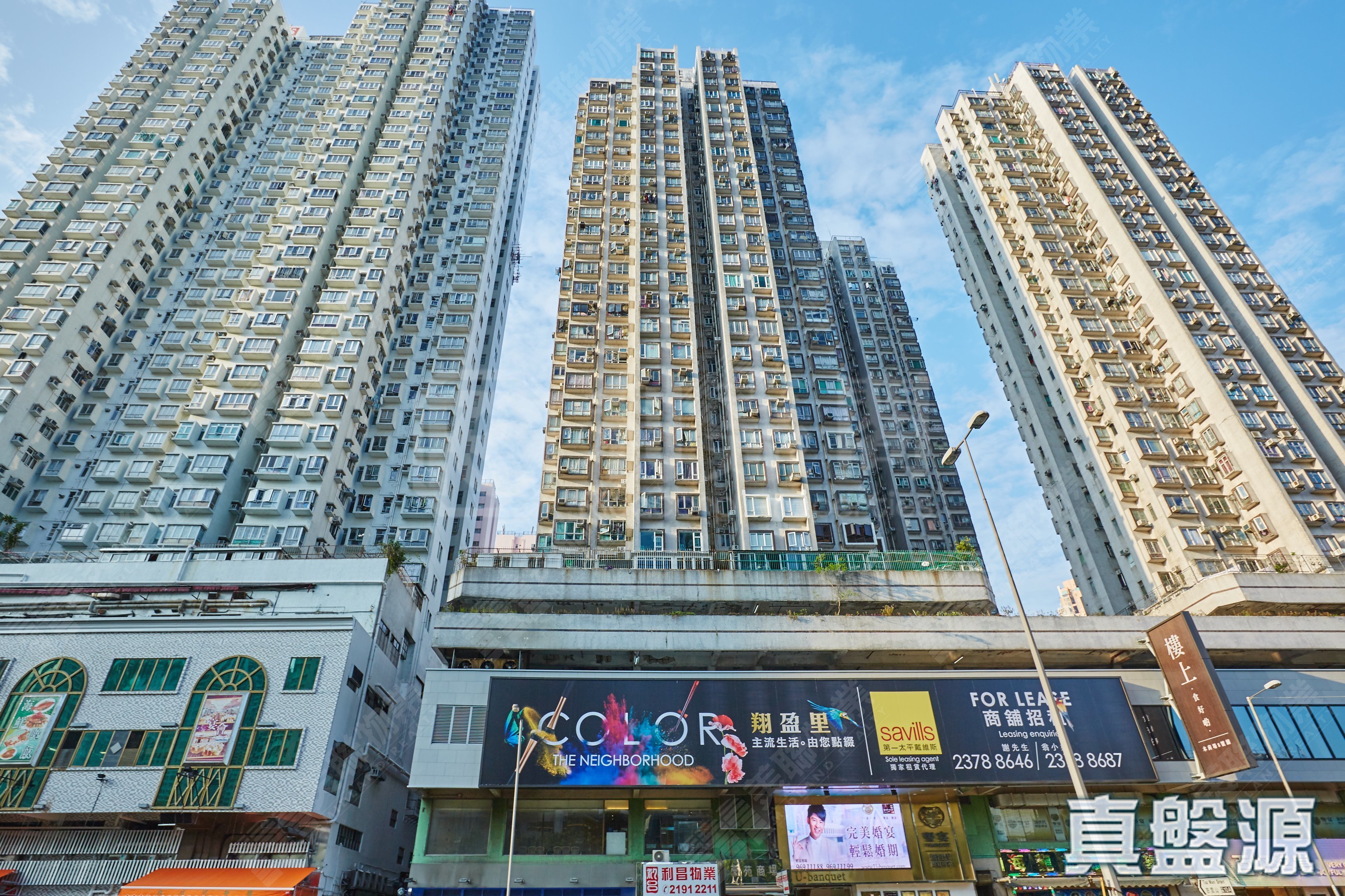 豪苑 3座 (C座) 低層 H室 九龍灣/牛池灣/鑽石山/黃大仙