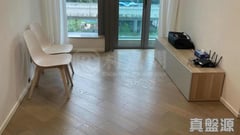 THE PAVILIA BAY TOWER 2B Low Floor Zone Flat C Tsuen Wan