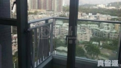 THE REACH Tower 6 High Floor Zone Flat F Yuen Long