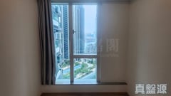 MIAMI QUAY PHASE 1 - Tower 1 High Floor Zone Flat D To Kwa Wan/Kowloon City/Kai Tak/San Po Kong