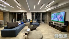 OCEAN PRIDE PHASE 3A OCEAN SUPREME - Tower 2a High Floor Zone Flat B Tsuen Wan