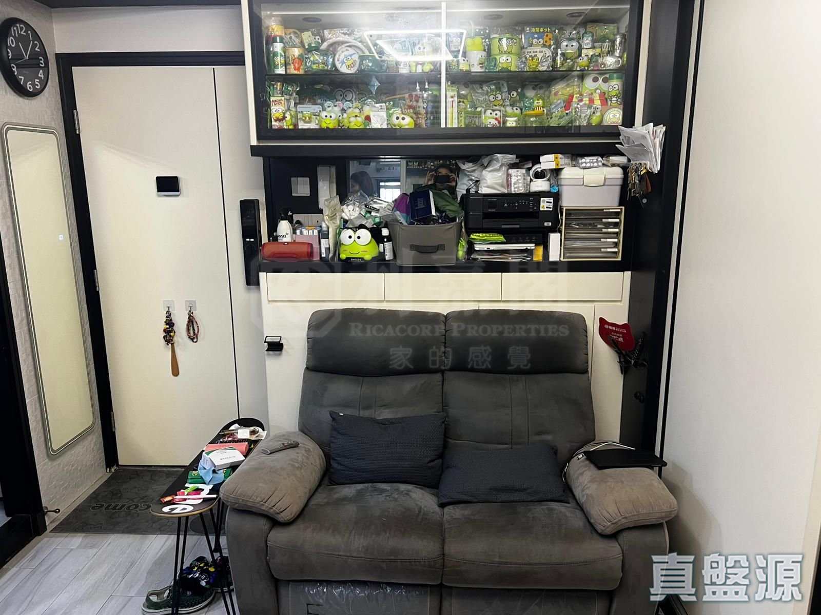 屏欣苑 C座 (屏泰阁) 极高层 天水围