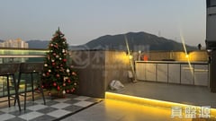 ONE INNOVALE PHASE 3 - Tower D Very High Floor Zone Flat 6 Sheung Shui/Fanling/Kwu Tung