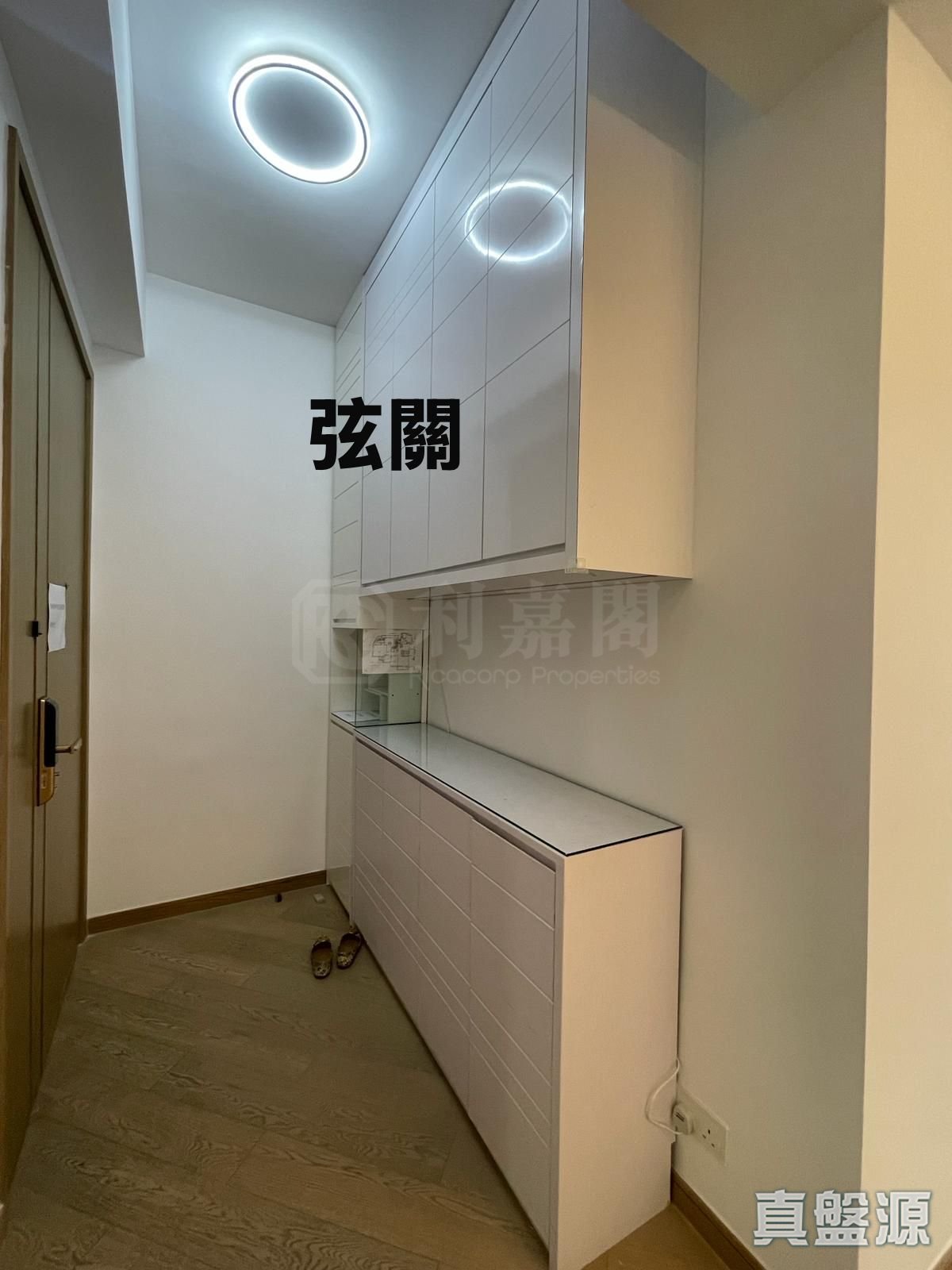VIBE CENTRO TOWER 2A Low Floor Zone Flat A To Kwa Wan/Kowloon City/Kai Tak/San Po Kong