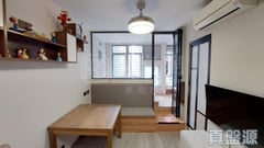 CHOI HING COURT Block C (choi Kiu House) Medium Floor Zone Flat 7 Kowloon Bay/Ngau Chi Wan/Diamond Hill/Wong Tai Sin