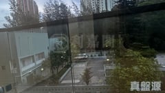 薈朗 2座 低層 B08室 馬鞍山