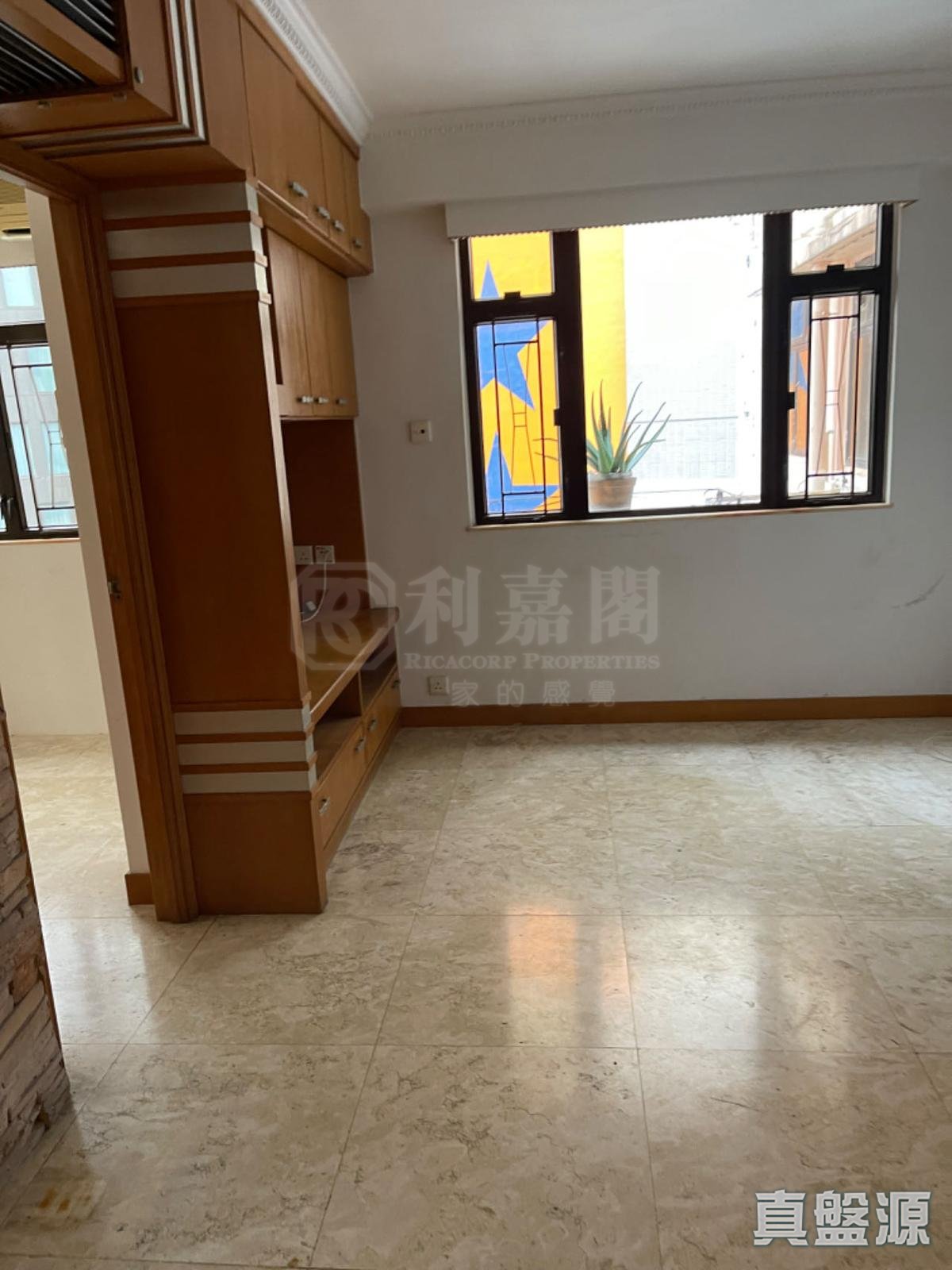 協和大廈 極高層 A室 九龍站/尖沙咀/佐敦