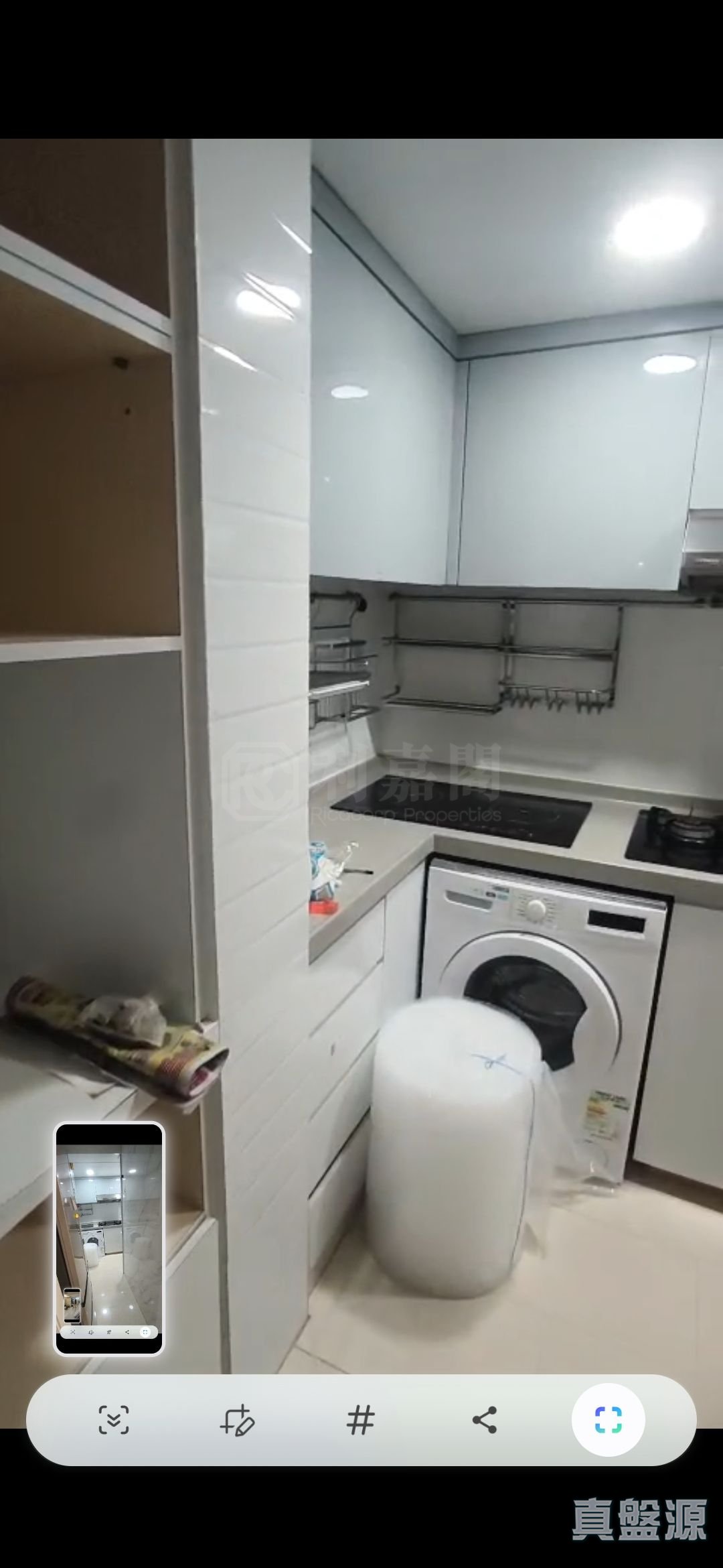 錦豐苑 錦莉閣 (D座) 低層 13室 馬鞍山