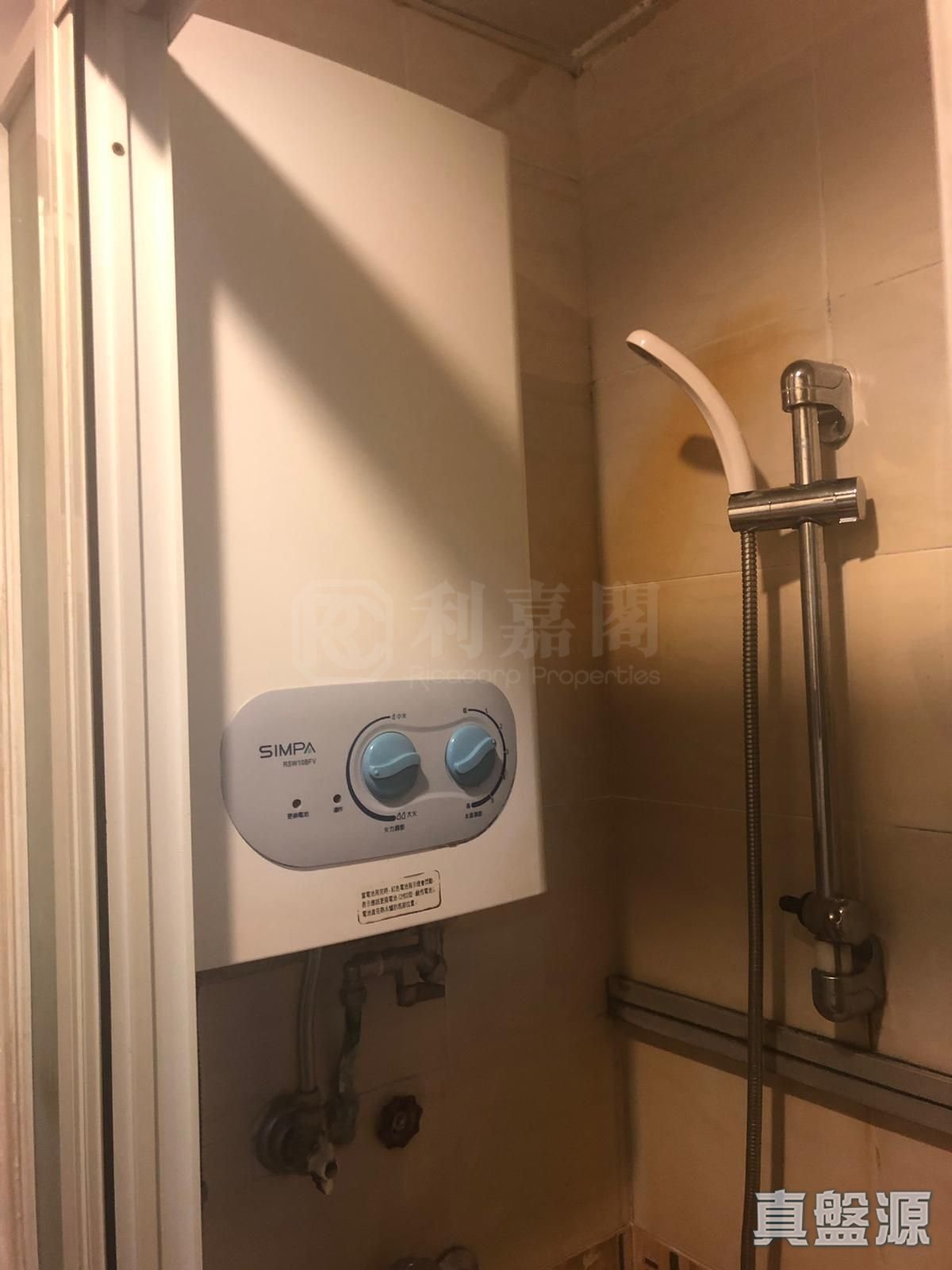 花園城 2期 雅翠苑 (2座) 高層 C室 沙田/火炭/九肚山