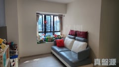 THE PANORAMA High Floor Zone Flat F Tsuen Wan