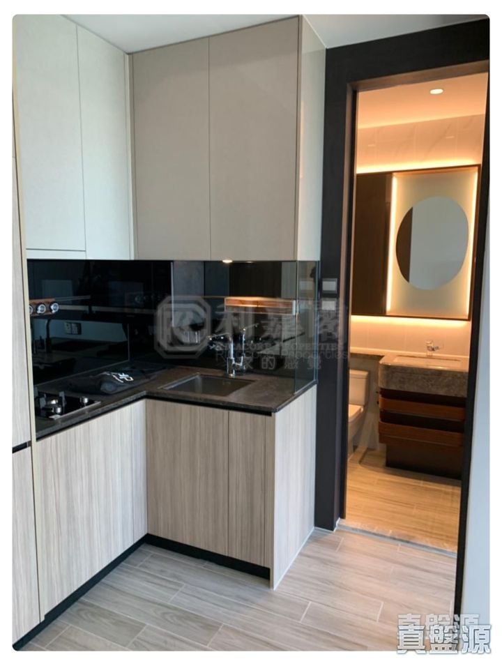 NOVUM EAST Low Floor Zone Flat D Quarry Bay/Kornhill/Taikoo Shing