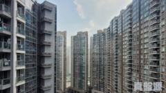 CENTURY LINK Phase 1 - Tower 5b Very High Floor Zone Flat 09 Tung Chung