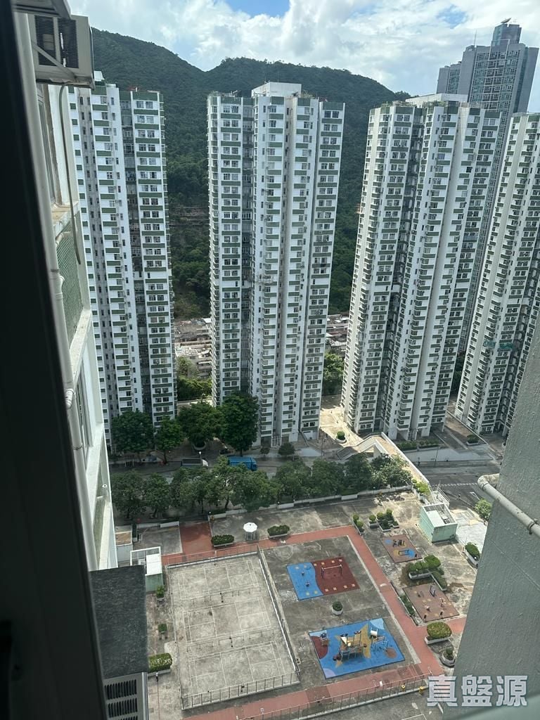 NAN FUNG SUN CHUEN BLOCK 9 Very High Floor Zone Flat H Quarry Bay/Kornhill/Taikoo Shing