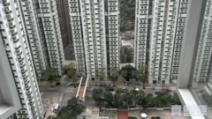 NAN FUNG SUN CHUEN Block 9 Very High Floor Zone Flat H Quarry Bay/Kornhill/Taikoo Shing