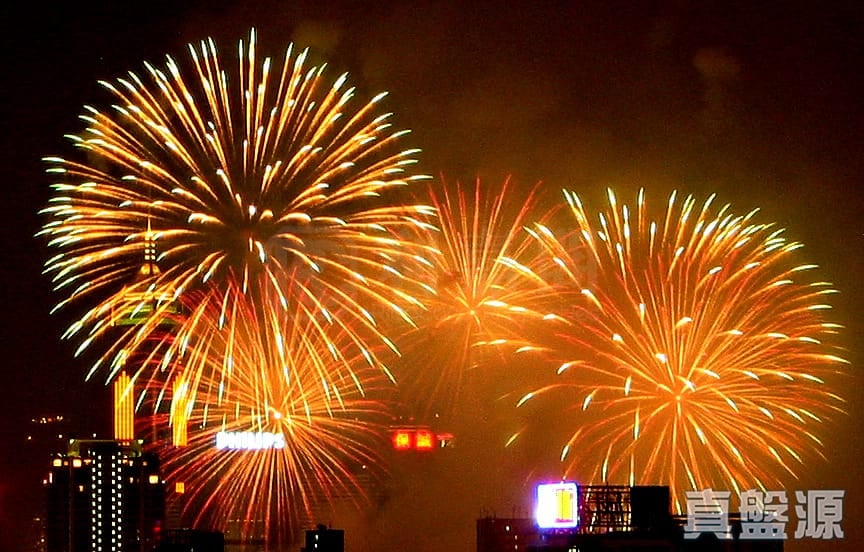 SUNFIELD COURT Very High Floor Zone Ho Man Tin/Kings Park/Kowloon Tong/Yau Yat Tsuen