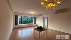 PROVIDENCE BAY PHASE 1 - Tower 11 Medium Floor Zone Tai Po