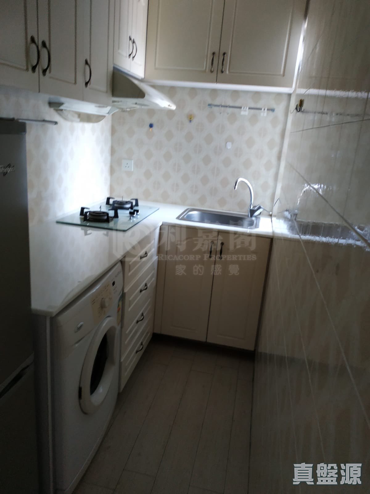 THE TREND PLAZA BLOCK C Tuen Mun