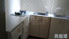 THE TREND PLAZA BLOCK C Tuen Mun