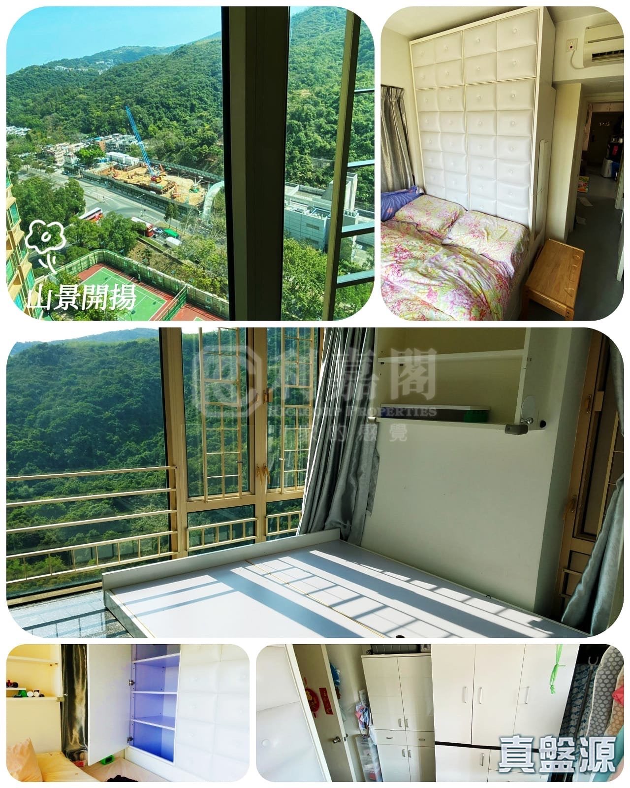 新宝城 1座 中层 A室 将军澳