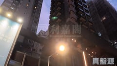 尚譽 低層 E室 北角/北角半山