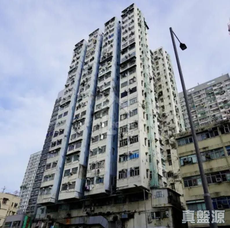 德泰大廈 高層 E室 葵涌