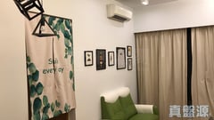 爾巒 茵娜大道 7座