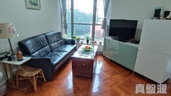 BEL AIR HEIGHTS Block 2 Low Floor Zone Flat G Kowloon Bay/Ngau Chi Wan/Diamond Hill/Wong Tai Sin