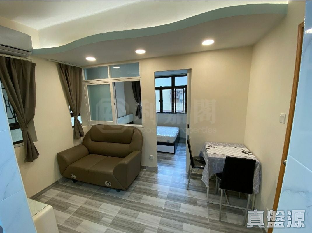CHUNG SING BUILDING Very High Floor Zone Flat 13 Olympic Station/Nam Cheong
